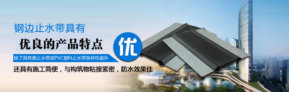 仁輝金屬制品公司